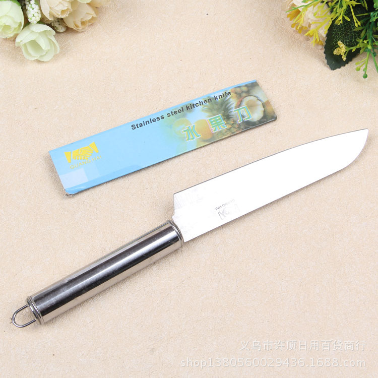 阳江家用不锈钢水果刀切西瓜菠萝瓜果刀切片刀切凤梨