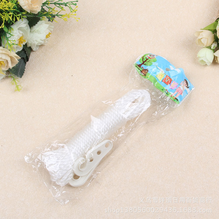 二元店 10米带钩尼龙绳晾衣绳 日用百货批发货源