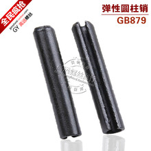 �F؛GB879�����N/�A���N/�_�ڿ����NM2/M3/M4/M5/M6/M8