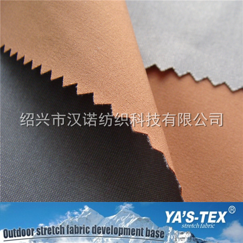 双色涤纶四面弹复合有光针织 三层防水软壳服装布料 布料