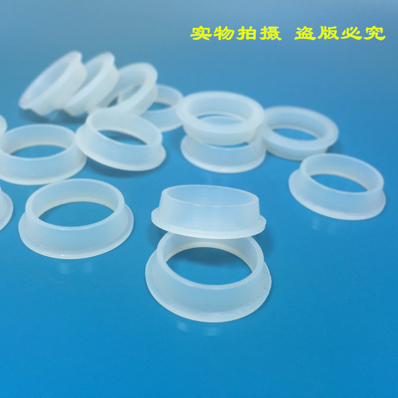 加工定制抗老化透明防水橡胶圈汽车倒车雷达L密封圈专用密封件