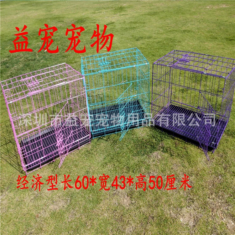 Оптовые продажи клеток для собак, вольеры, проволочные клетки, различные виды принадлежностей для животных, производители вольеров, прямые продажи котам
