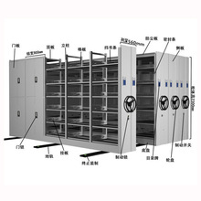 档案室密集架拆装 密集文件柜拆卸安装 移动档案柜搬迁维修密集柜