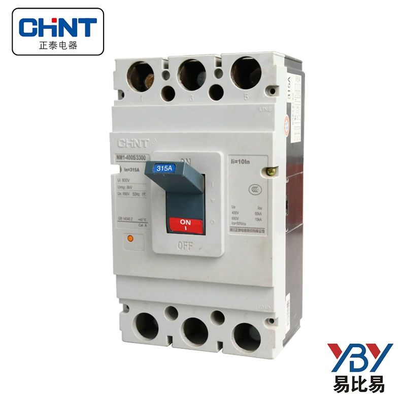 Spot Пластиковый корпус сломанный маршрутизатор NM1-400S/3300 400A воздушный выключатель NM1L утечка маршрутизатор