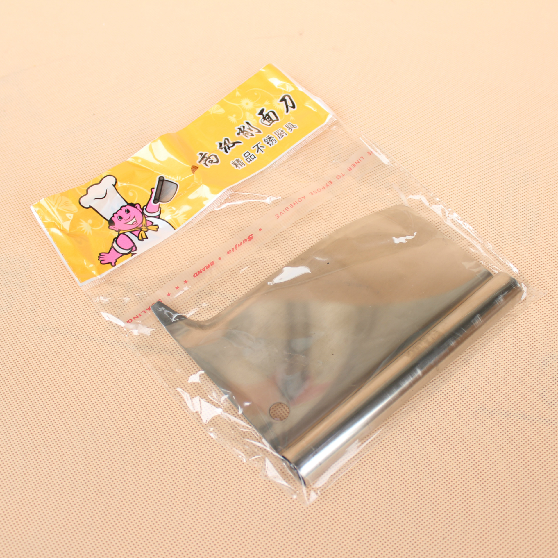 不锈钢削面刀加厚勾刀山西大同削面刀家用切面刀多功能耐用勾刀