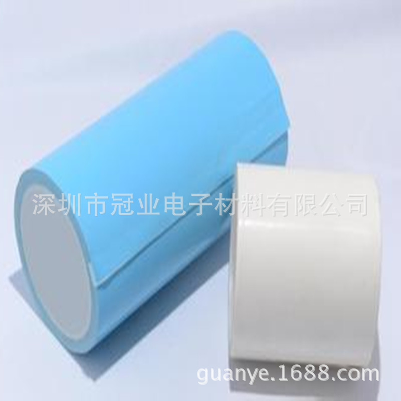 厂家包邮导热胶带 LED模组散热双面胶带 导热双面胶带 冲型模切