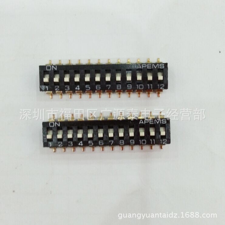 台湾DIP园达 贴片开关12位DM-12-V 拨码开关12P 贴片IC型黑色SMD