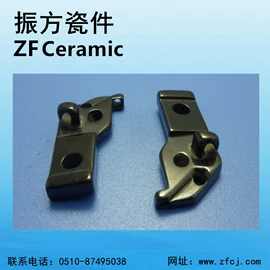 纺机配件;针织机械;泵配件