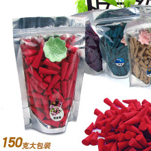 150���b��������F�㎧�бP��������̩��Ѭ����޹��ζ���������