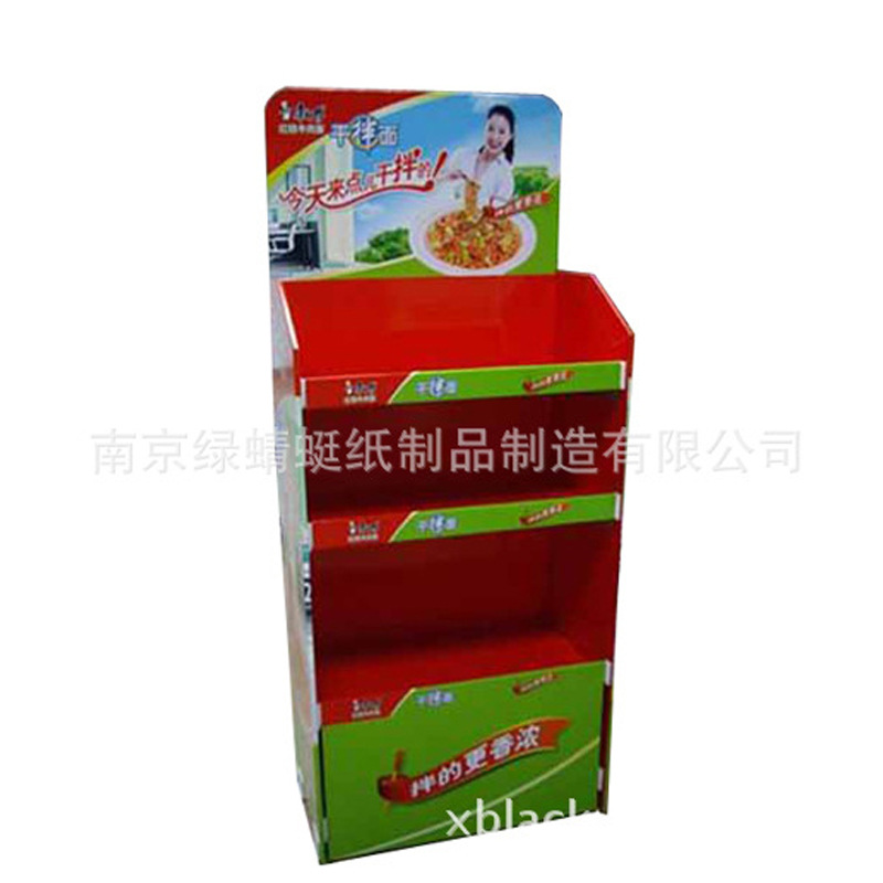超市食品等货物陈列架  商品纸质宣传展示架 方便面纸货架