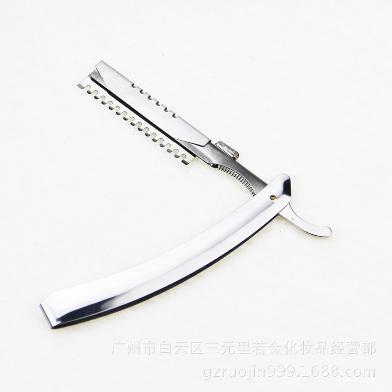 스테인리스 77 면도날 홀더