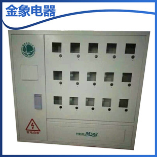 �S�����l �㽭��ˮ�͉������ ����ߵ͉��_�P�������