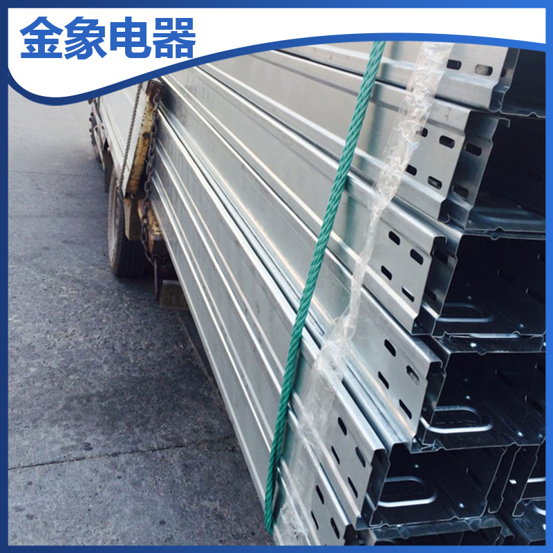 厂家出售 大跨距电缆桥架300*150  槽式不锈钢高强桥架