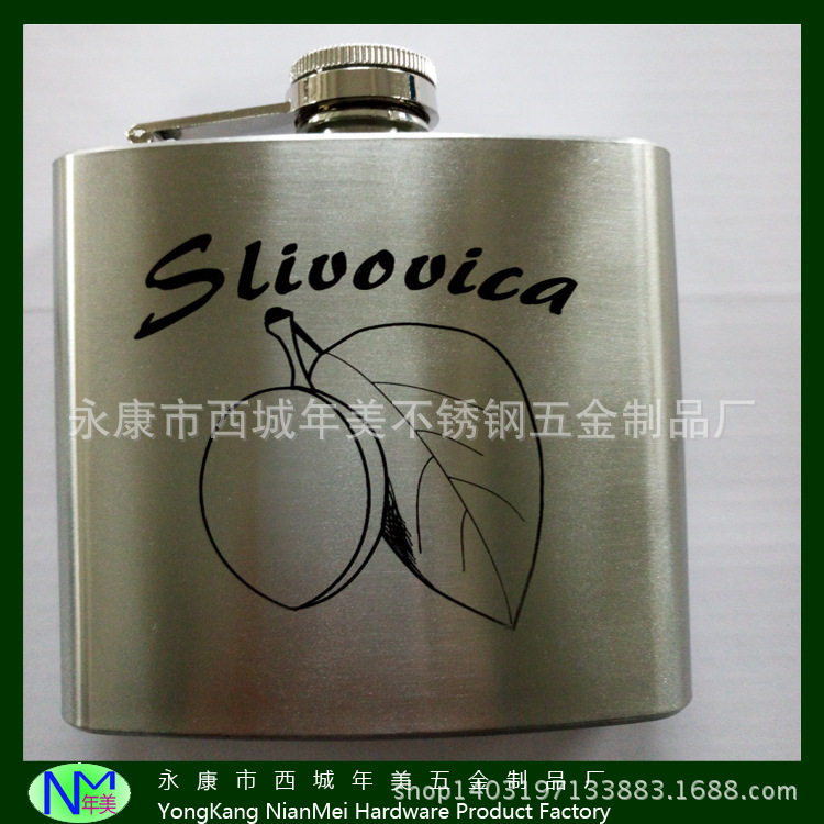 各种容量食品级不锈钢酒壶可制商标