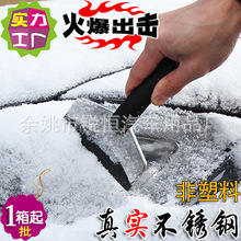 Sl ܇ѩP P䓳ѩPP ܇ѩ ܇ѩˢ