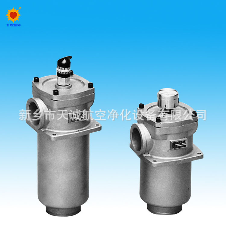 工程机械液压设备油箱内置NJU吸油过滤器NJU-25×80L-C/Y