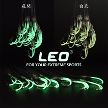 27505 LEO/��ŷ �������������㹳��ҹ��ӫ�⺣���������ó