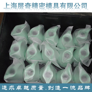 �ṩ���ϟ�ˮ��������ͼӹ� ����Ʒ����ģ�߼ӹ� �ְ��� �M�b