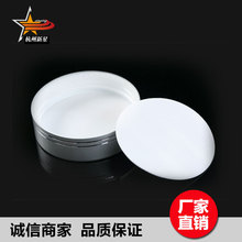 厂家专业生产优质发泡垫片材料易撕发泡pe低发泡优惠直销密封防水