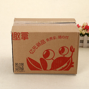 ���l������Ұ��b������f���� ӆُӡlogo�������b��Ӳ���㼈��