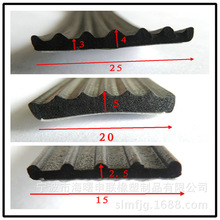 浙江上海E型波浪型橡胶发泡自粘背胶EPDM橡胶密封条挤出条皮条