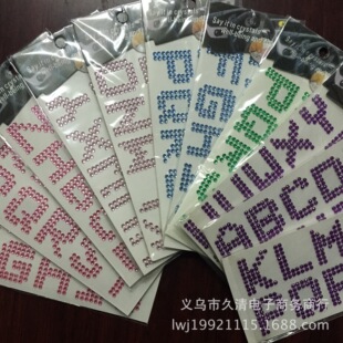 ABCDEFG��������ĸ��N DIYˮ�܇�N �ʯ��܇�S���N ��X �֙C�N