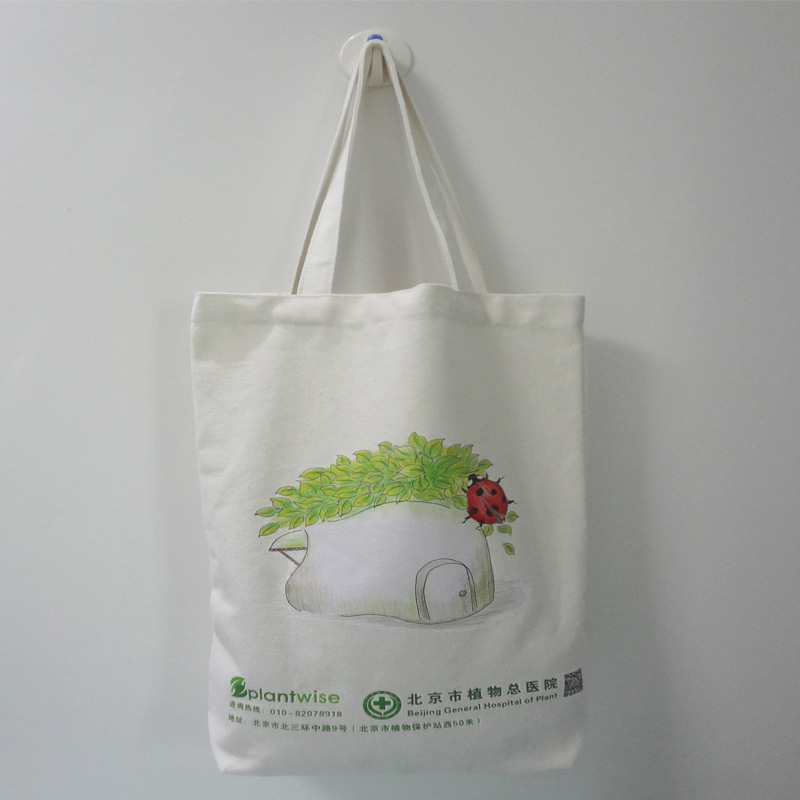 白色12安涤棉帆布袋 UV数码印花有机棉购物袋 单肩彩印文创棉布袋