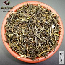 兴华清新浓香茉莉花茶小白毫茉莉白玉芽沙口耐泡花茶2023年新茶