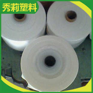 �S�����a�ṩ���z�͜؟�sͶ�ϴ� ���uEVA�����cͶ�ϴ��ӹ�