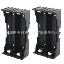 ����_2λ18650늳غ� 2��18650늳ز�3.7v-7.4v�����_