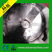 ��]�� PET���w�z���ϙC ���ϱ�Ĥ�F���C �����Cˮ�h���� ��ϴ��