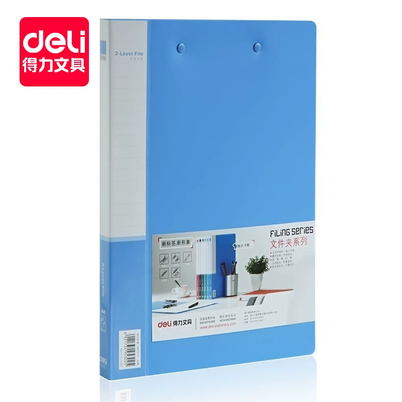 Папка Deli 5302, A4, прочная двойная папка, офисные принадлежности, для студентов, организация тестовых материалов и документов