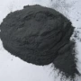 托玛琳自然发热贴托玛琳粉托玛琳粉