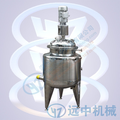 [厂家供应小型反应釜  优良不锈钢反应罐  100L电加热反应釜]
