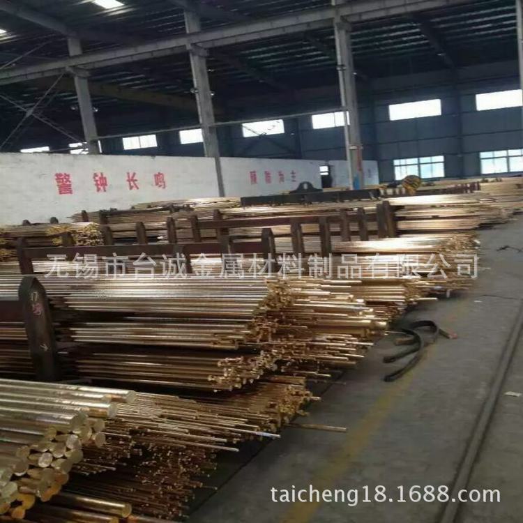 铅黄铜CuZn40Pb2铅黄铜套 CuZn40Pb2黄铜棒/黄铜板/黄铜管