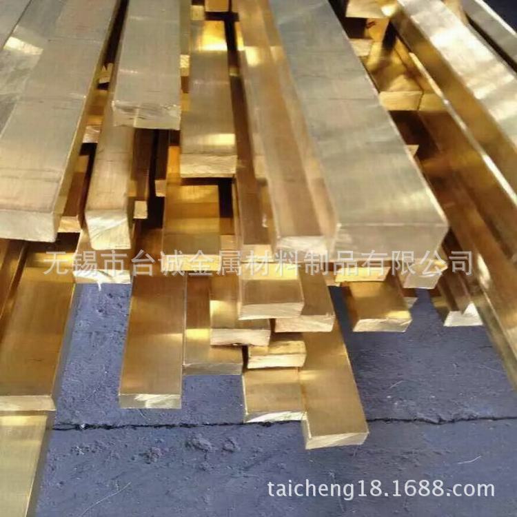 供应铜合金C6870铝黄铜棒 C6870黄铜管 C6870黄铜丝  可 定 制