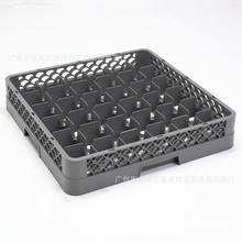 ƵNE36񱭿ӏ̄ϴC49\64ռ