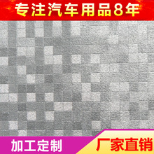 SֱNᘴ܇²Ϗͺ ȼ܇ ܇϶