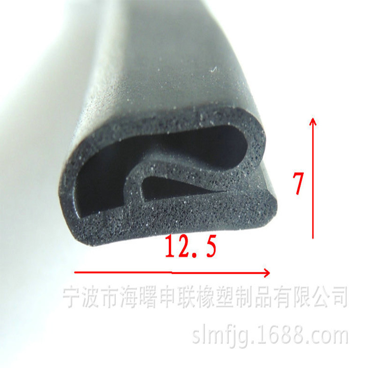 厂家（特价）工业自动门用 三元乙丙Epdm 密封橡胶条挤出