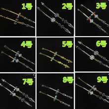 ���yӋ����������� ��ʾ��ֹ������������DIY���������Ʒ���