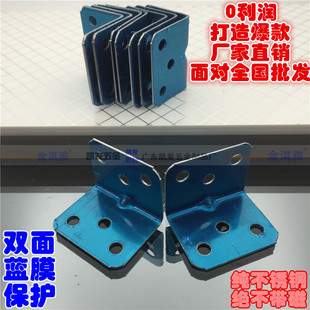 1.0�ӹ�L�ͼҾ�ֱ�ǽǴa���P��B���������Ӻ�����С���R��\