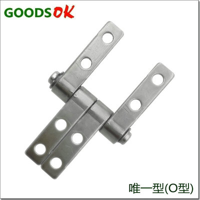 任意停 扭力转轴 碳钢镀镍扭矩合页 902双窄片阻尼照明灯具合页|ms