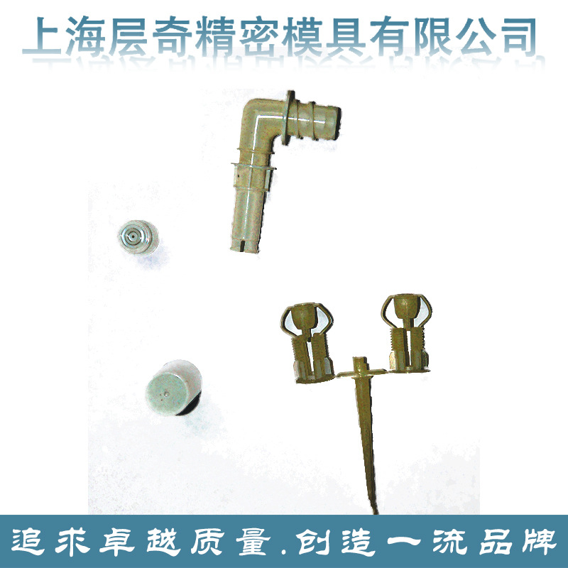 提供电子塑料产品成型加工 插针模具加工 超声波加工 试模打样