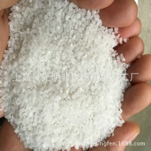 Slѩɰ ˮ̎ʯӢɰ ƺʯӢɰ F؛