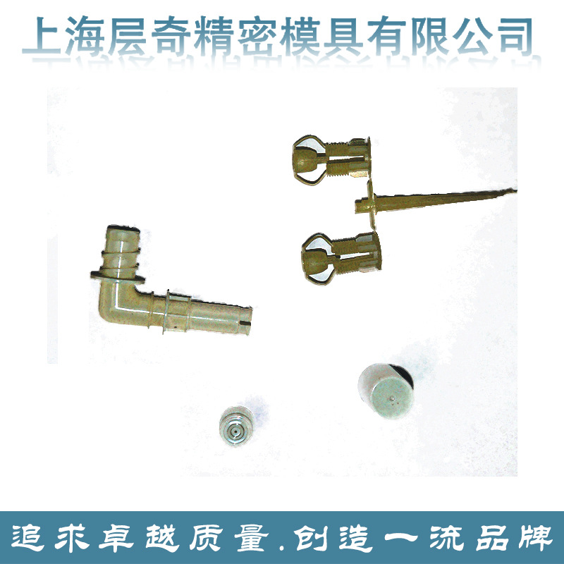 提供玩具 电子医疗塑料产品成型加工 模具加工 产品组装 试模打样