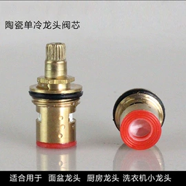 手持花洒;花洒软管;下水