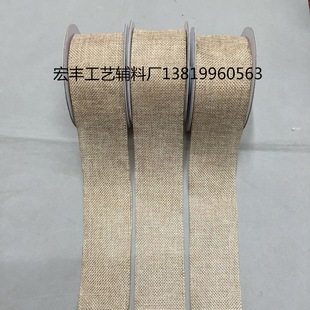 �S��ֱ�N �����������b� �}�Q��c�bʎ�  �鲼�� ���鲼����