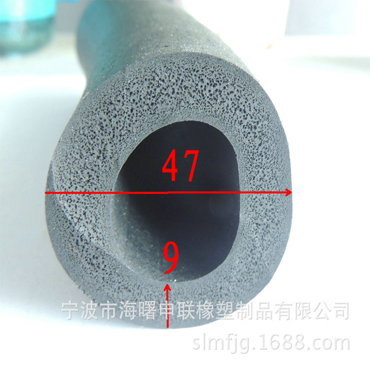 （特价）EPDMO型密封胶条 9mm橡胶管保护套汽车o型密封条皮条