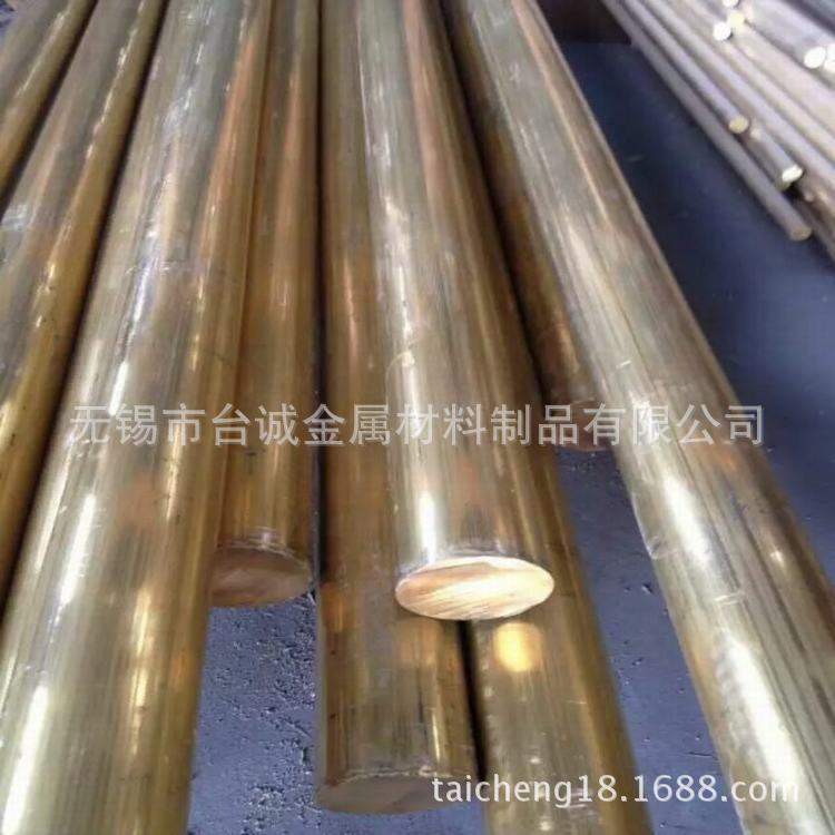 供应CuZn37Pb0.5铅黄铜棒 铅黄铜板 铅黄铜管 黄铜丝 黄铜套