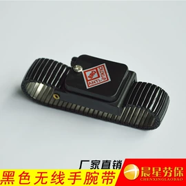 防静电手套;防静电椅;防静电手套